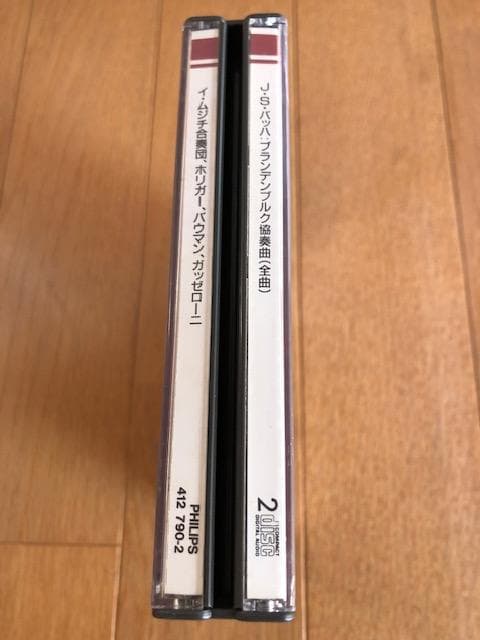 バッハ ブランデンブルク協奏曲 2CD イ・ムジチ盤 いna5036y79