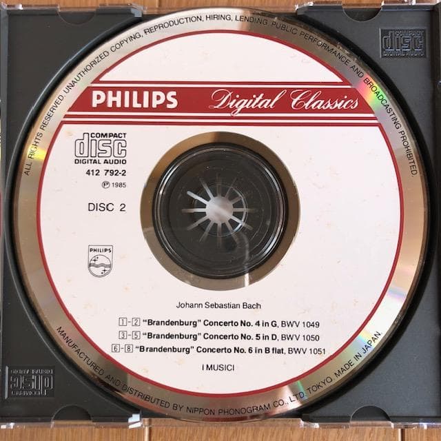 バッハ ブランデンブルク協奏曲 2CD イ・ムジチ盤 いna5036y79