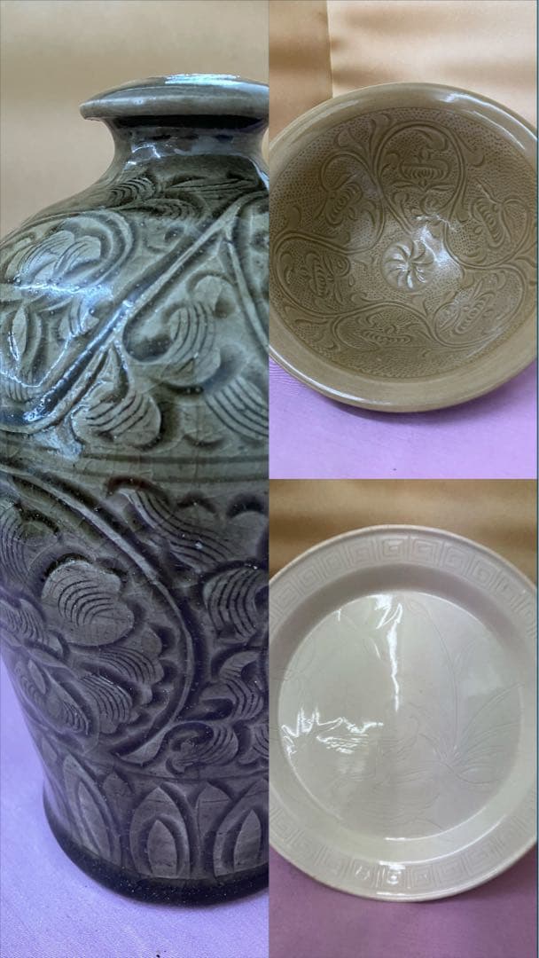 青磁瓶、白磁皿　3点