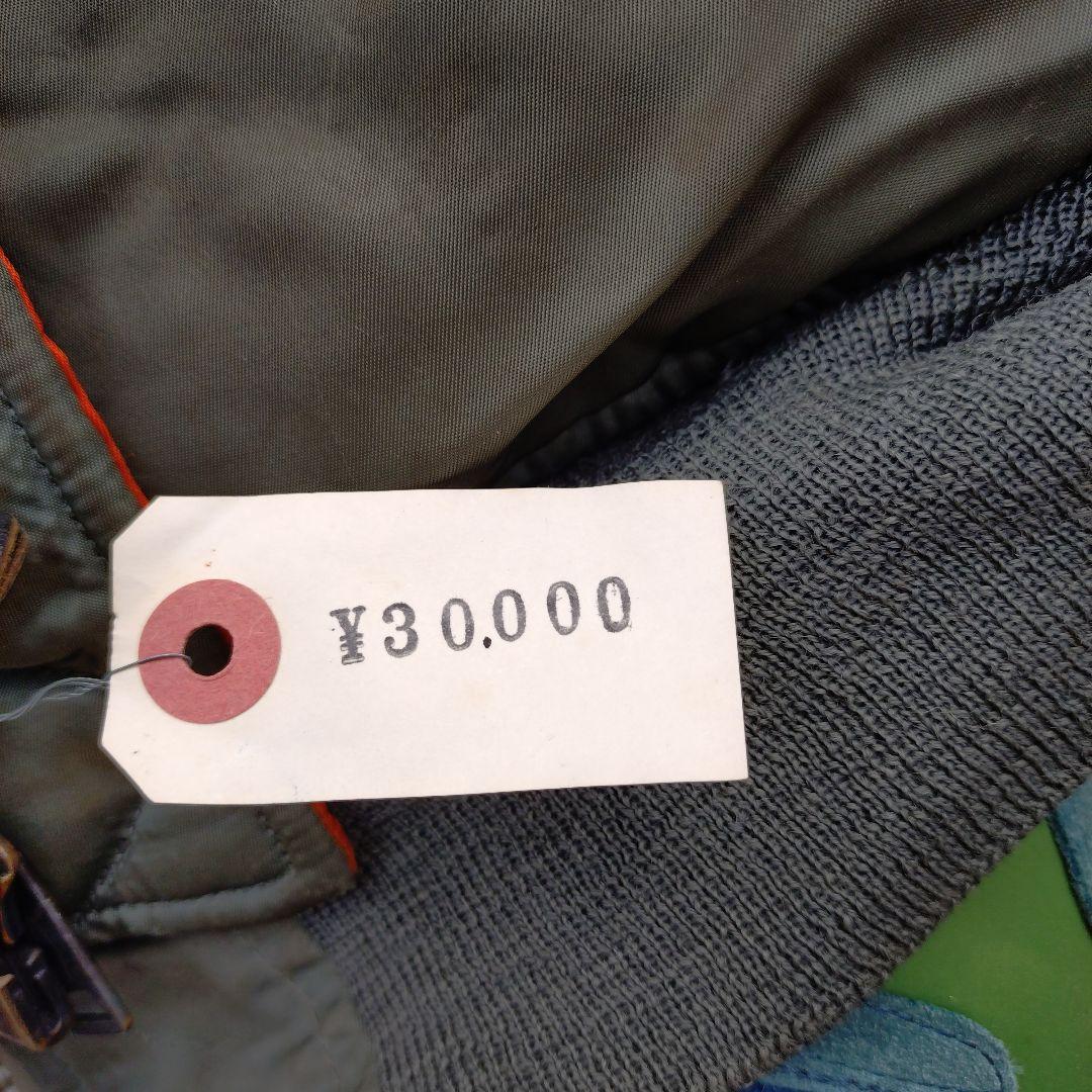 ル*ン様 MA-1 フライトジャケット オリーブグリーン