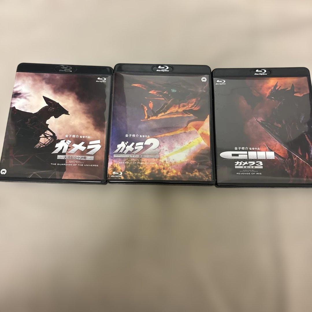 お値下げ‼️平成ガメラ Blu-ray BOX帯付き　初回限定3Dシート仕様　美品