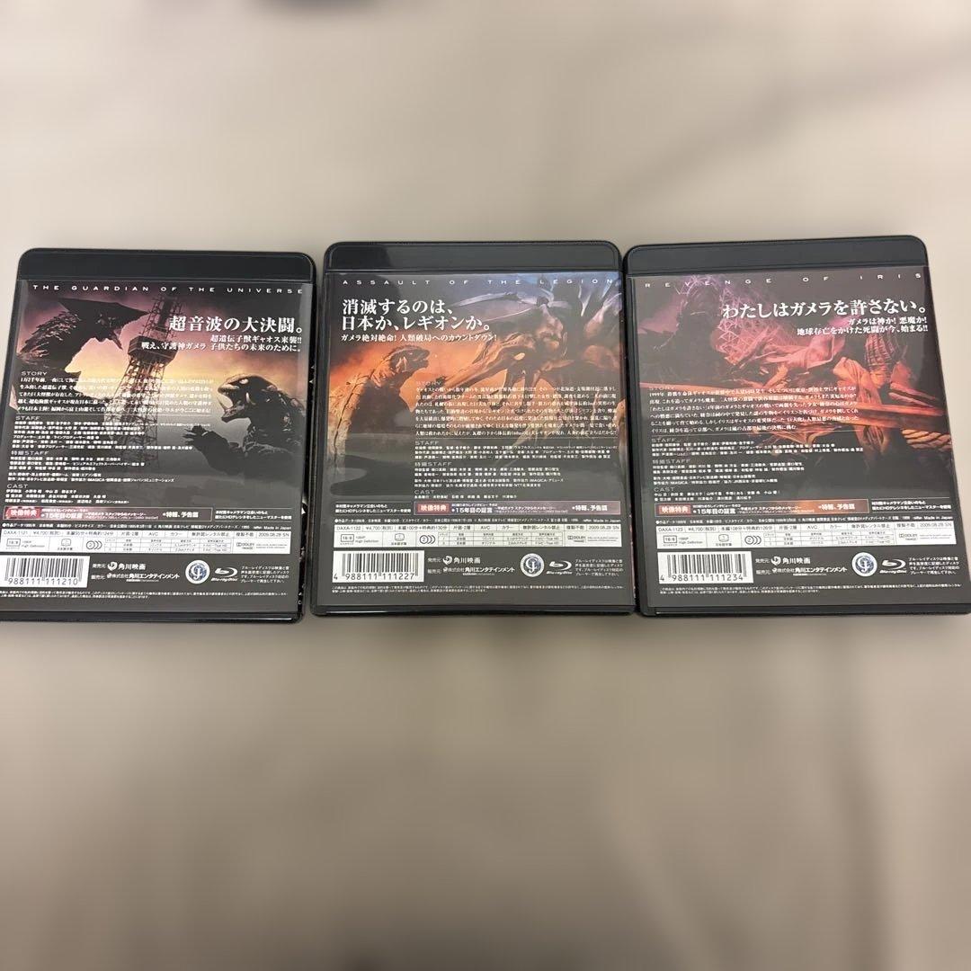 お値下げ‼️平成ガメラ Blu-ray BOX帯付き　初回限定3Dシート仕様　美品