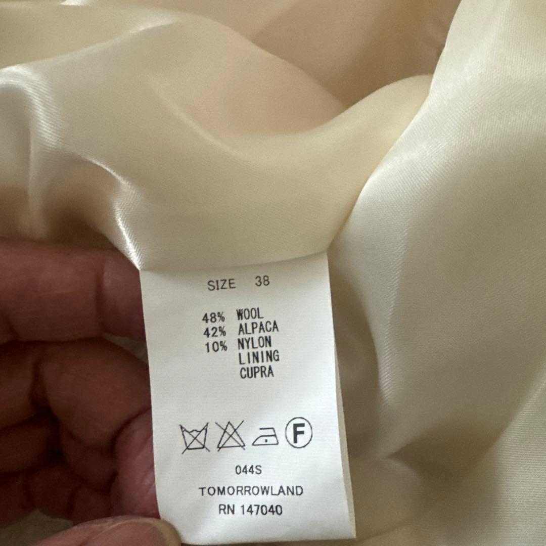 TOMORROWLAND ノーカラージャケット アイボリー