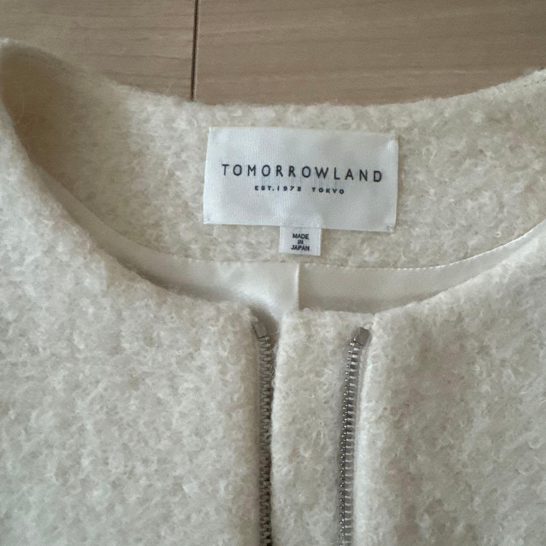 TOMORROWLAND ノーカラージャケット アイボリー