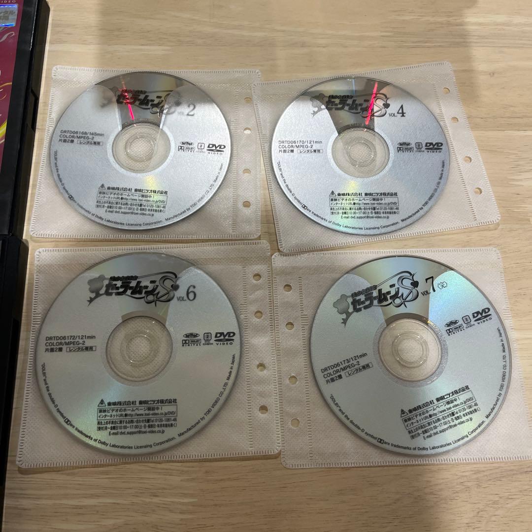 セーラームーンS DVD 1-7完結　レンタルアップ品