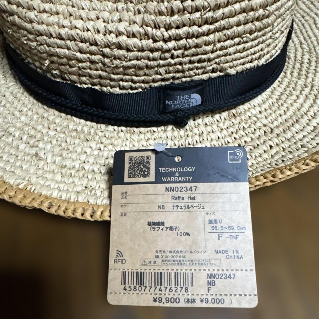 THE NORTH FACE　ラフィアハット