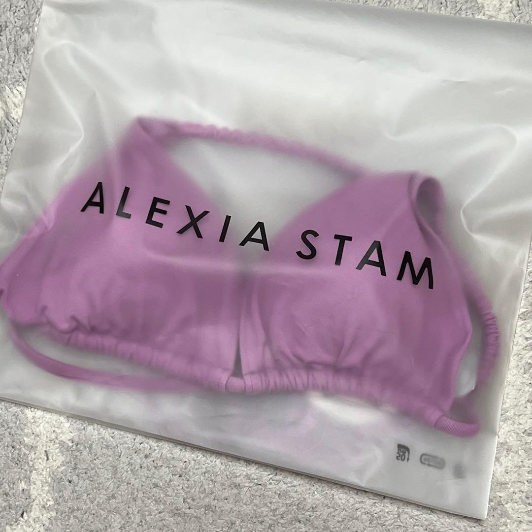 アリシアスタン 2024 Madeline Pitaya