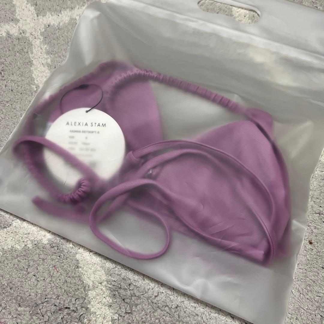 アリシアスタン 2024 Madeline Pitaya