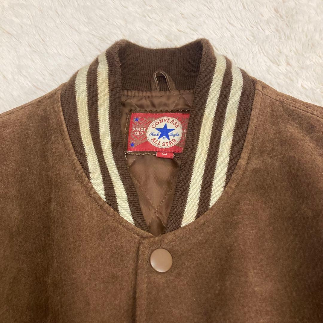 CONVERSE スタジャン レザー 中綿 ALL STAR ブラウン L