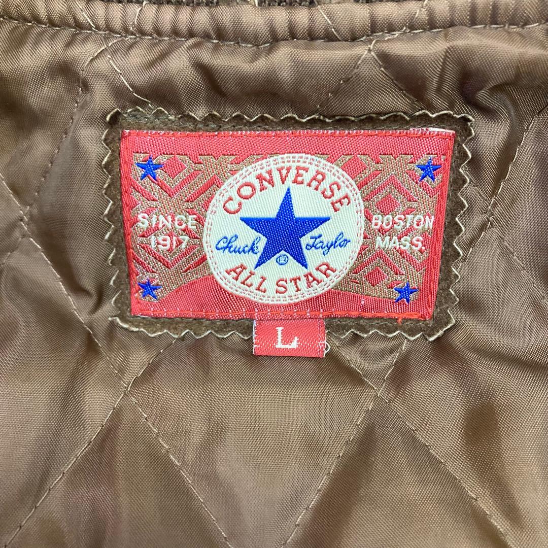 CONVERSE スタジャン レザー 中綿 ALL STAR ブラウン L