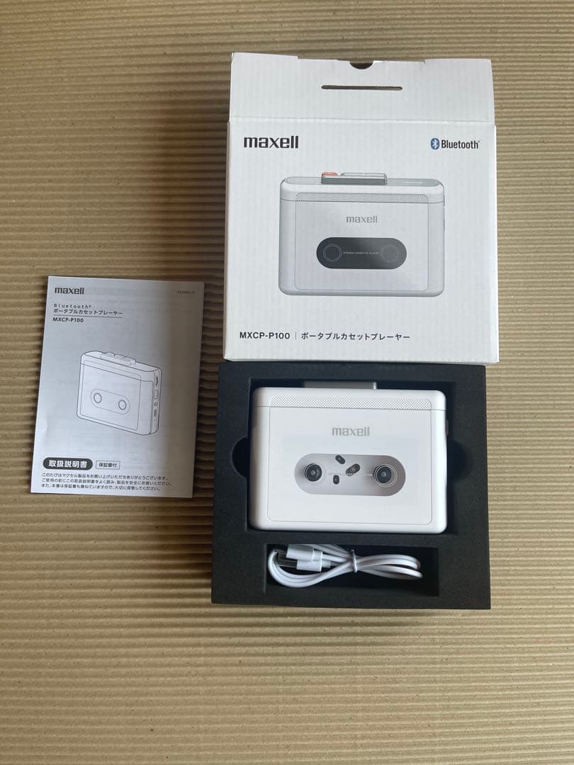 maxell MXCP-P100 Bluetoothポータブルカセットプレーヤー