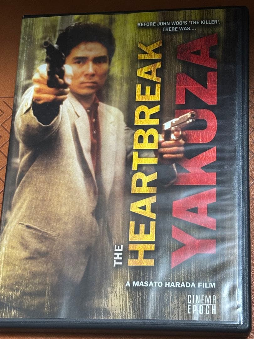 【北米版】さらば愛しき人よ【DVD】