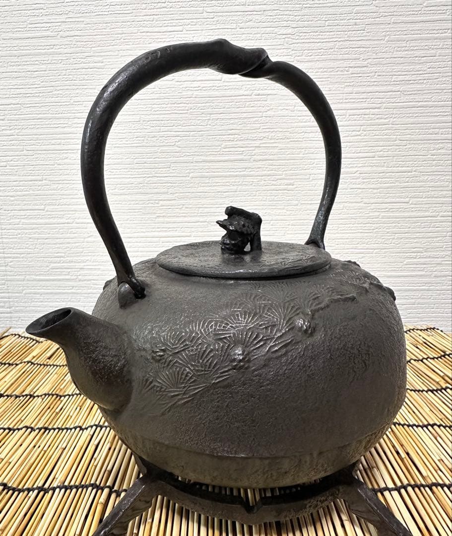 未使用品、付属品付　南部秀山堂南部伝統工芸士 佐藤 勝弘造　柚子松　南部鉄瓶