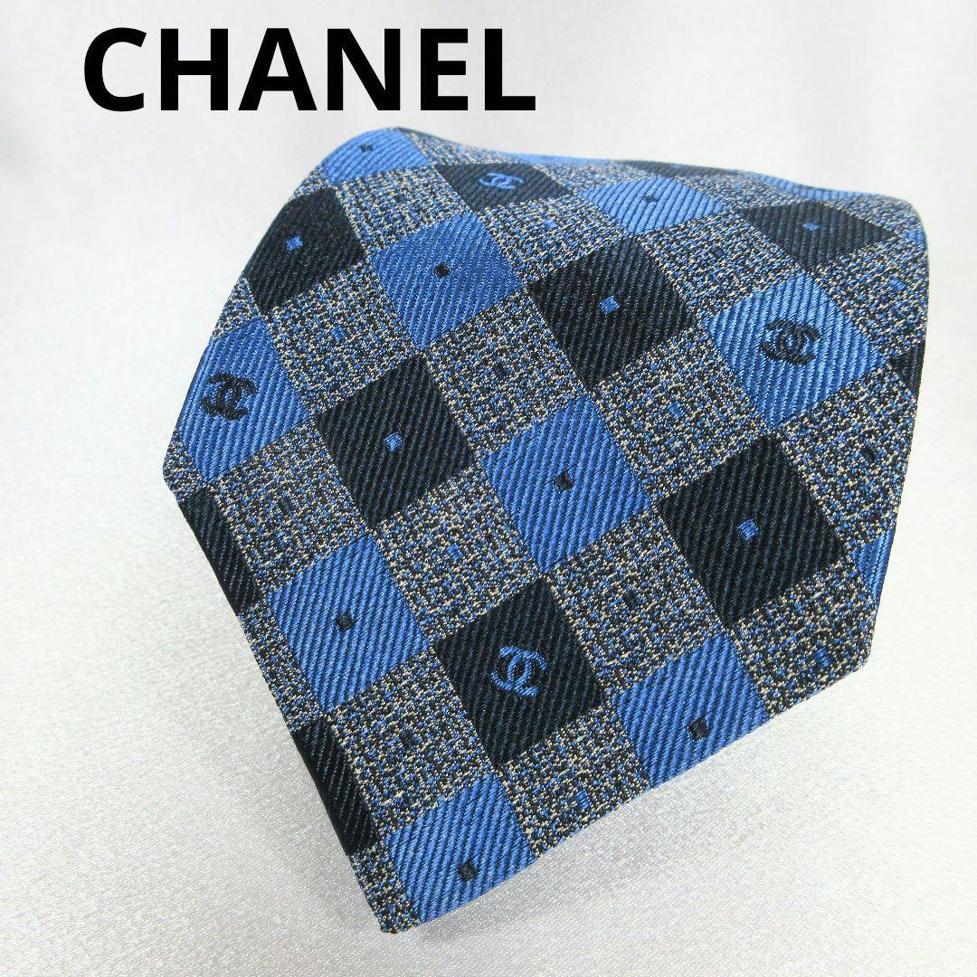 シャネル　ココマーク　グレー　ブルー　ネクタイ