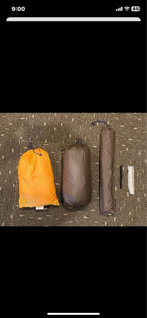 アライテント⛺️エアライズ2