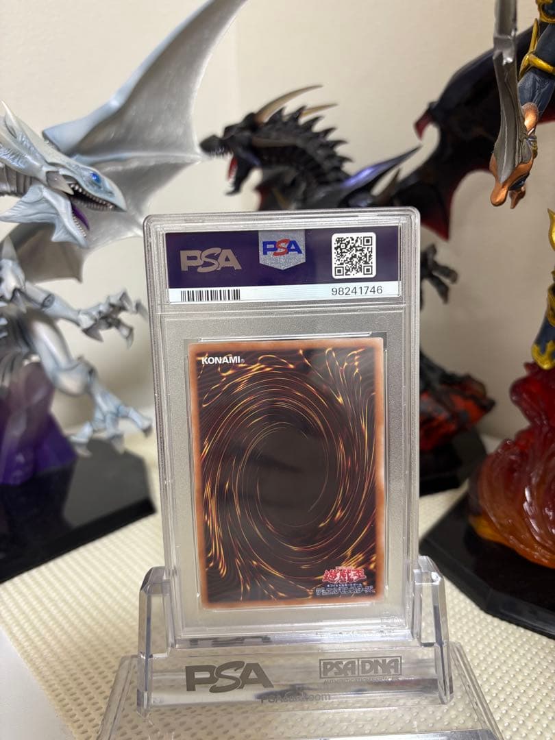 【PSA10】 真紅眼の黒竜25th クオシク 絵違い レッドアイズ 遊戯王