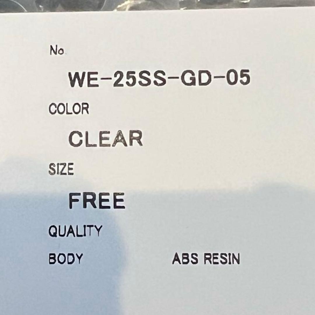 【新品未開封】WEEKEND LOGO TISSUE CASE