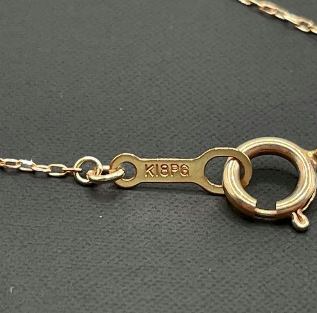 ダンシングダイヤモンド ネックレス K18PG ピンクゴールド