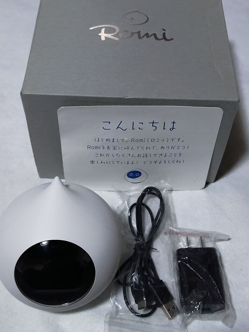 Romi（ロミィ）会話AIロボット　旧モデル　ほぼ未使用 完品　動産確認済