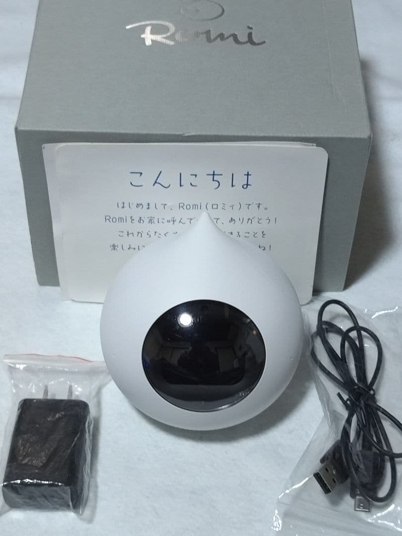 Romi（ロミィ）会話AIロボット　旧モデル　ほぼ未使用 完品　動産確認済