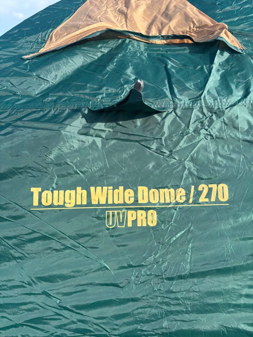 【設営確認済】コールマン タフワイドドーム/270 中古