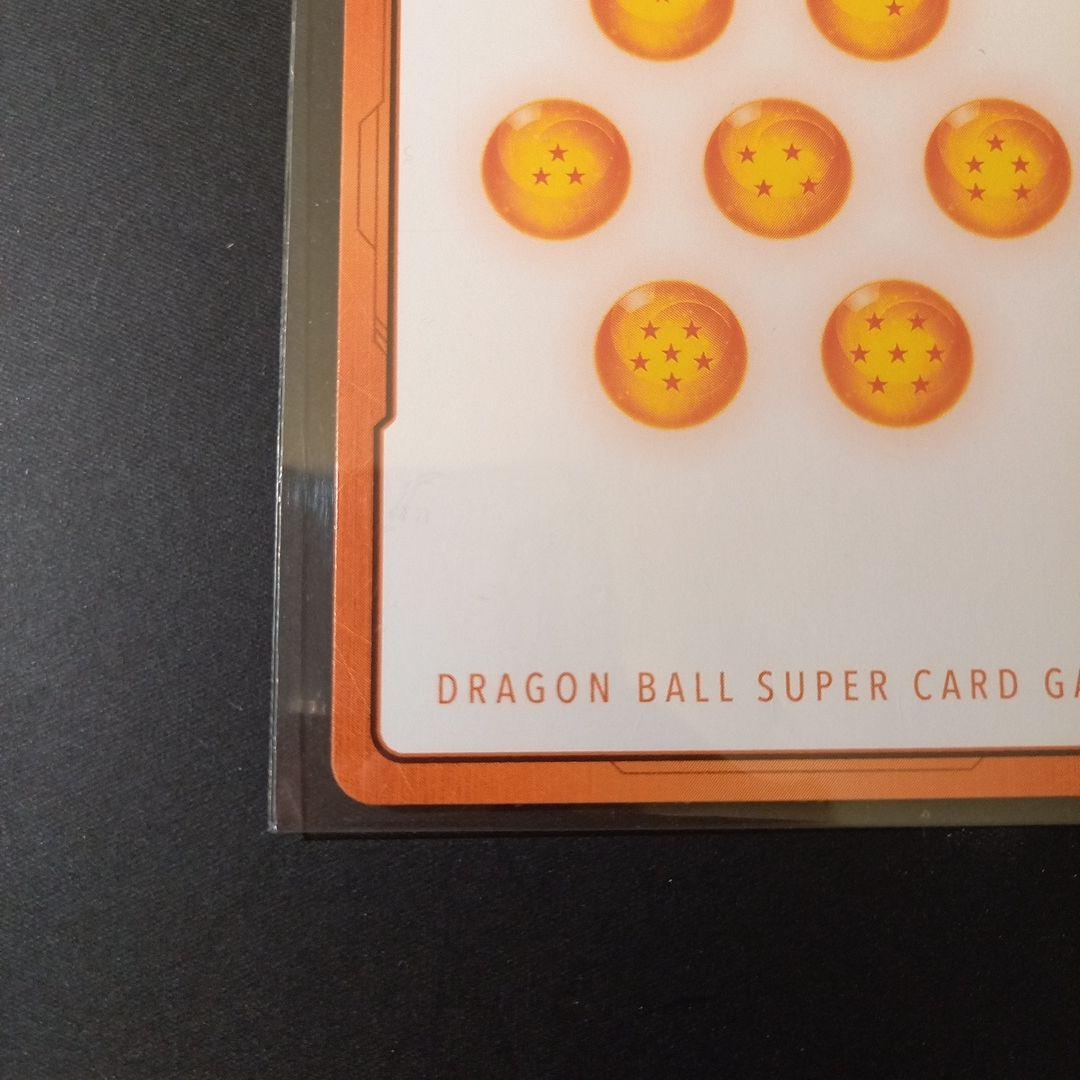 ドラゴンボールカード エナジーマーカ―　ピッコロウルトラパラレル