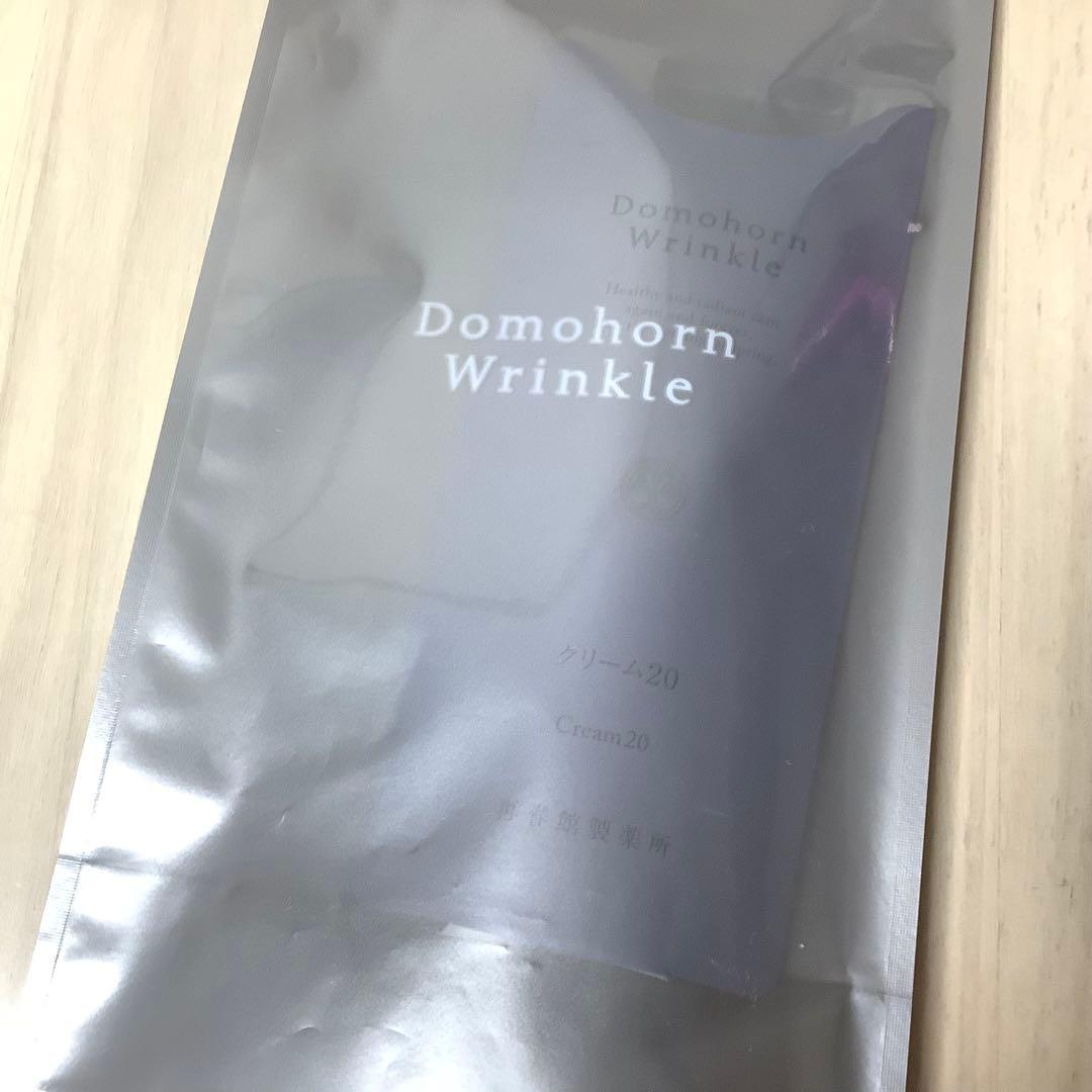 ドモホルンリンクル クリーム20 d 30g 12/18リニューアル先行販売品