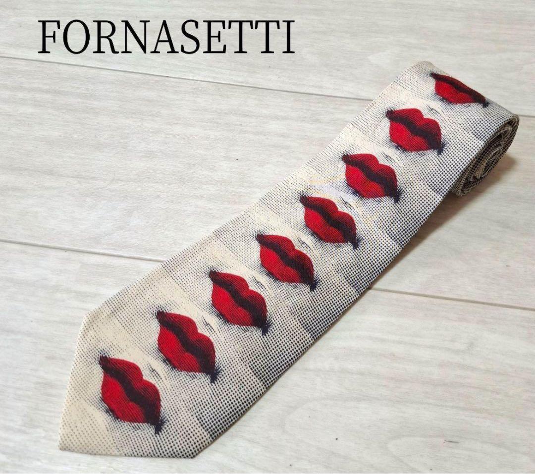 フォルナセッティ　ネクタイ　リップ　唇　fornasetti