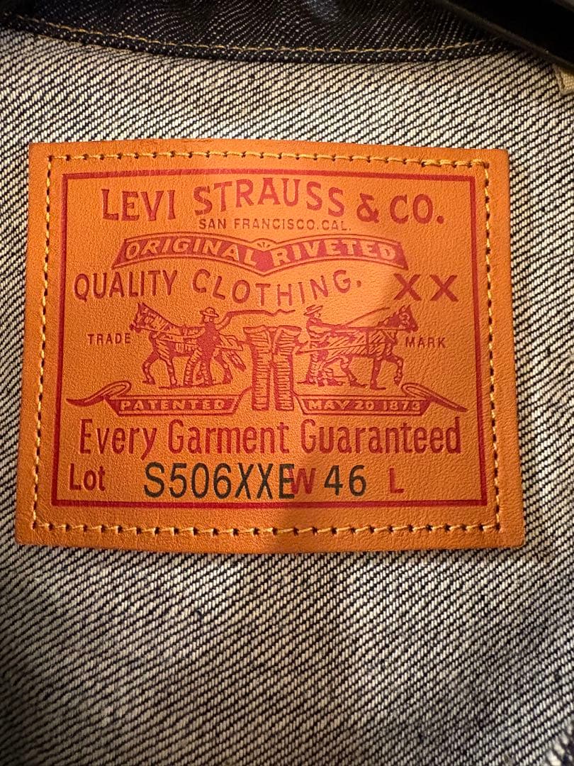 新品未使用 リーバイス S506XXE 大戦モデル サイズ46 Tバック LVC