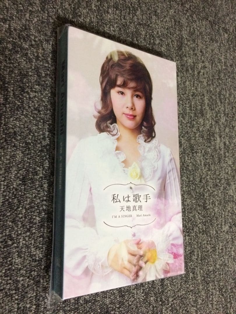 新品 5Blu-spec CD2+1DVD BOX ■ 天地真理 ■ 私は歌手