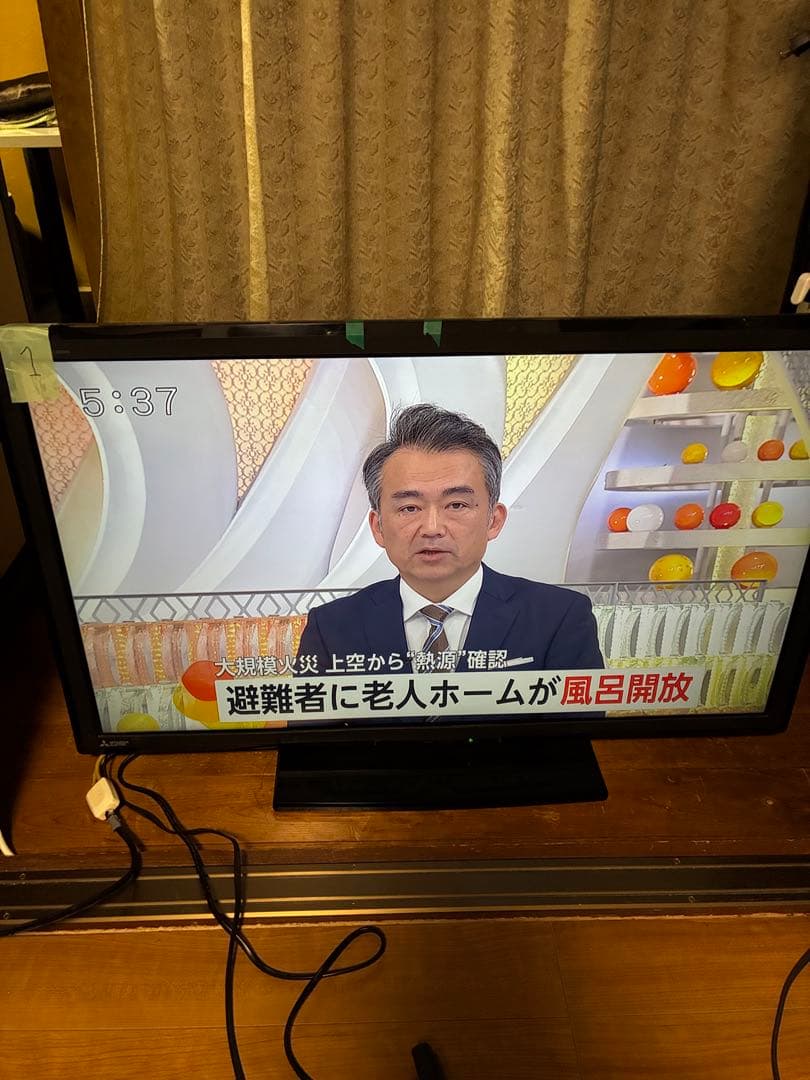 Mitsubishi LCD-40ML7 40インチ液晶テレビ