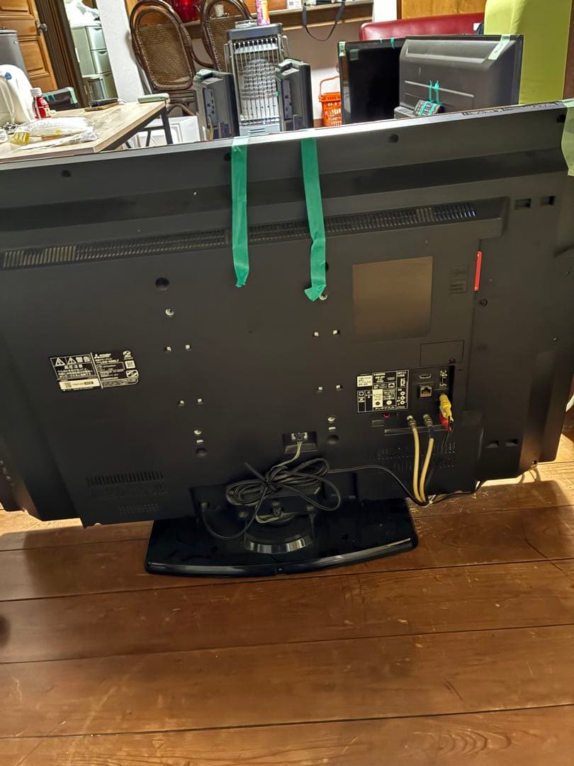 Mitsubishi LCD-40ML7 40インチ液晶テレビ