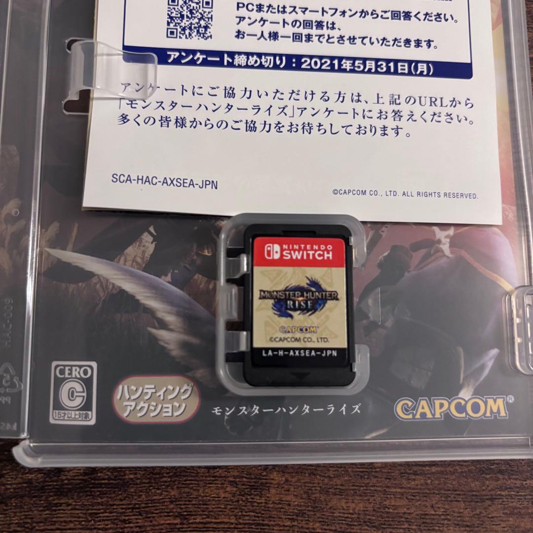 モンスターハンターライズ　NINTENDOSWITCH