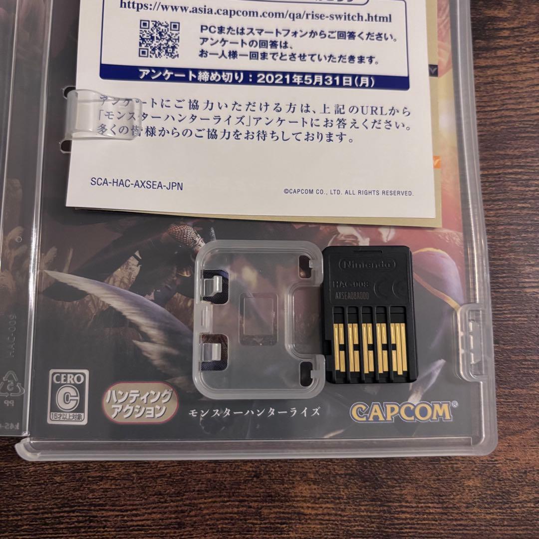 モンスターハンターライズ　NINTENDOSWITCH