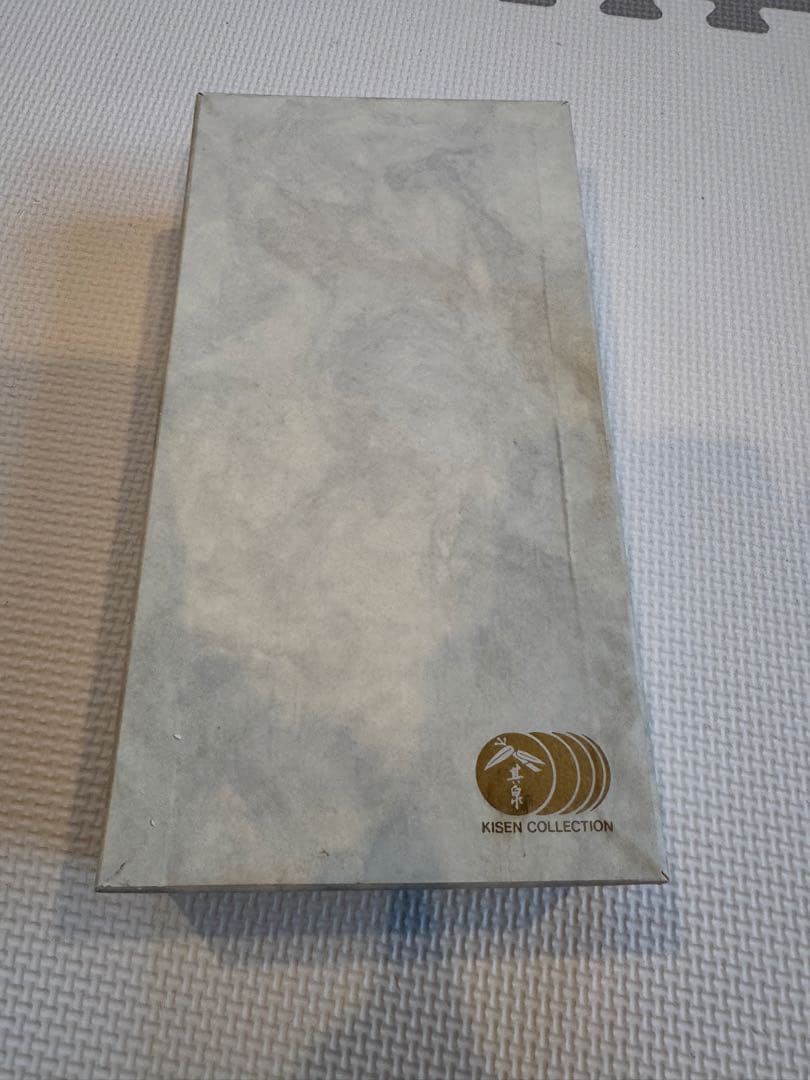 有田焼春秋文【小皿】季節感ある5枚セット