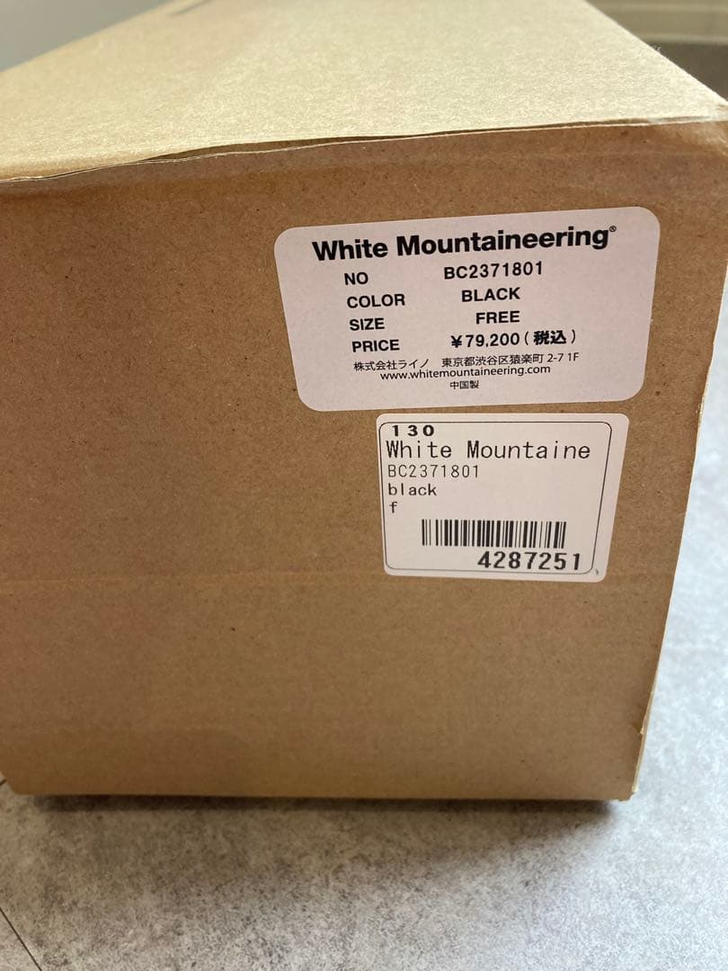 未使用 ホワイトマウンテニアリング グリップスワニー テント BC2371801