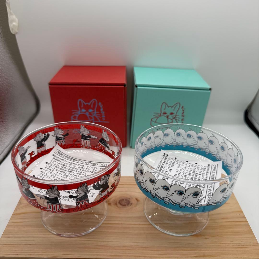 ヒグチユウコ　アイスクリームグラス　ひとつめちゃん　GUSTAVE セット