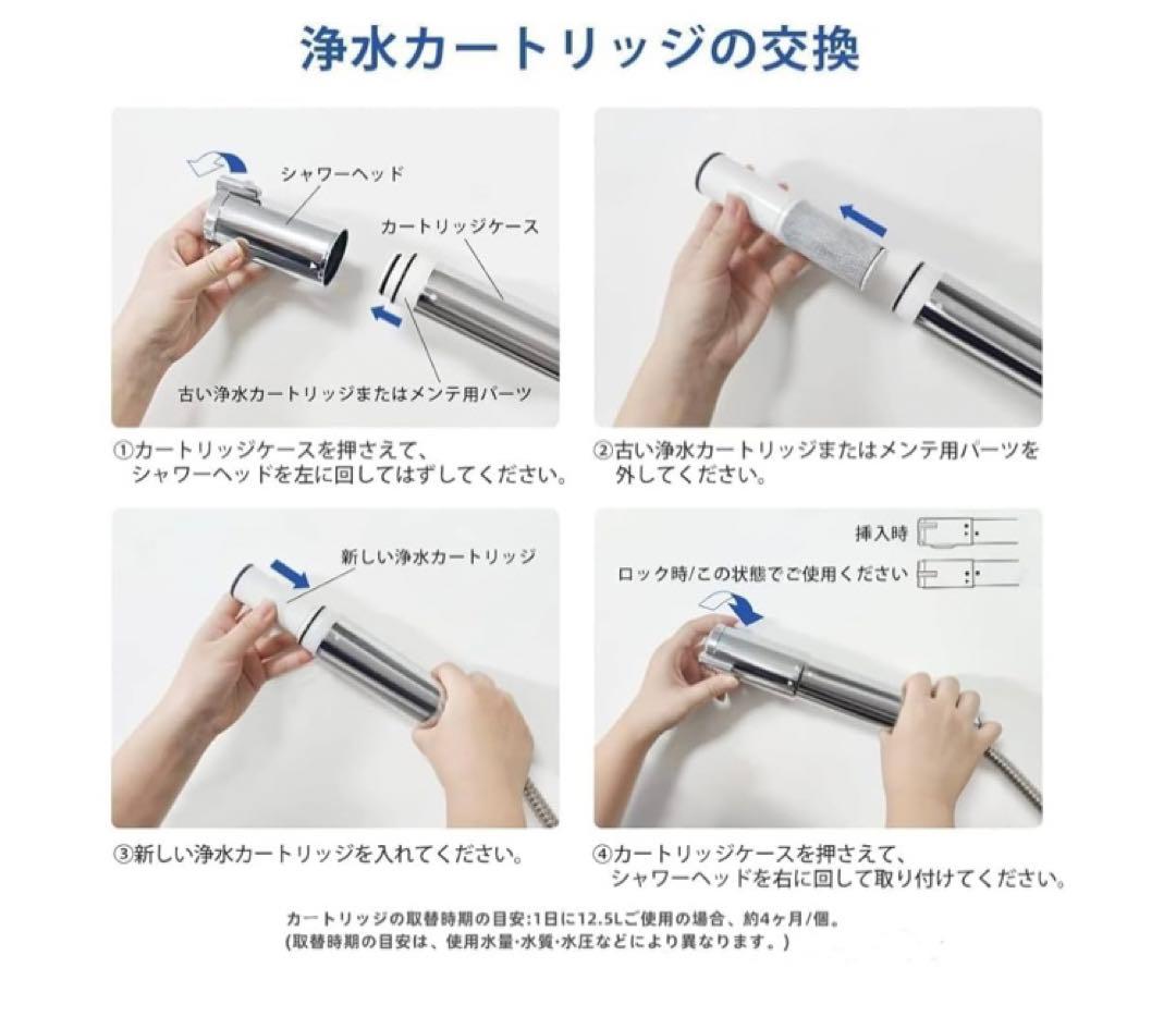 【新品・未使用品】クリンスイ HSC17023 浄水カートリッジ (3本入)