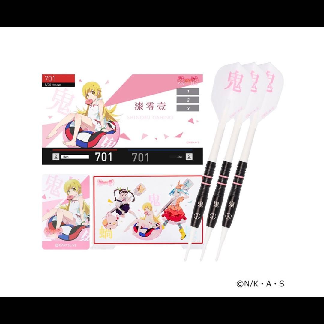 【Black Friday特価】ダーツライブ　物語　ダーツセット 忍野忍ver