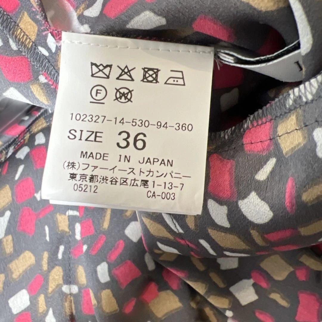 アナイ イレギュラースクエアプリント ギャザーワンピース サイズ36