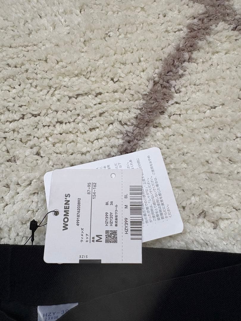 CW-X W GENE2.0 HZY399 BL ジェネレータモデルレディースＭ