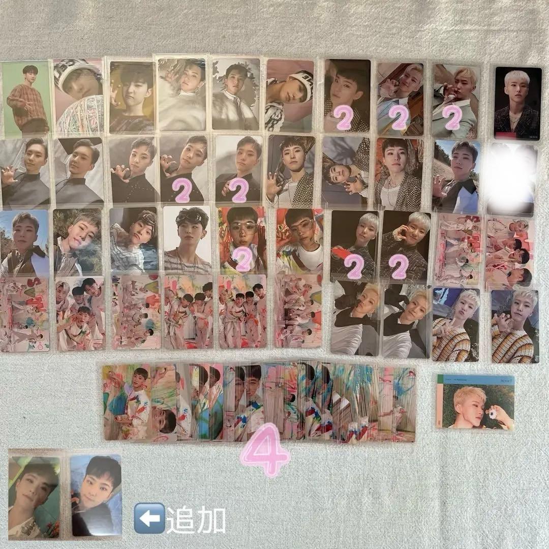 SEVENTEEN ホシ トレカ まとめ売り