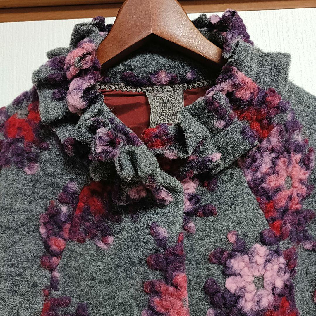 Akiakane 　アキアカネ✩ポンチョコート