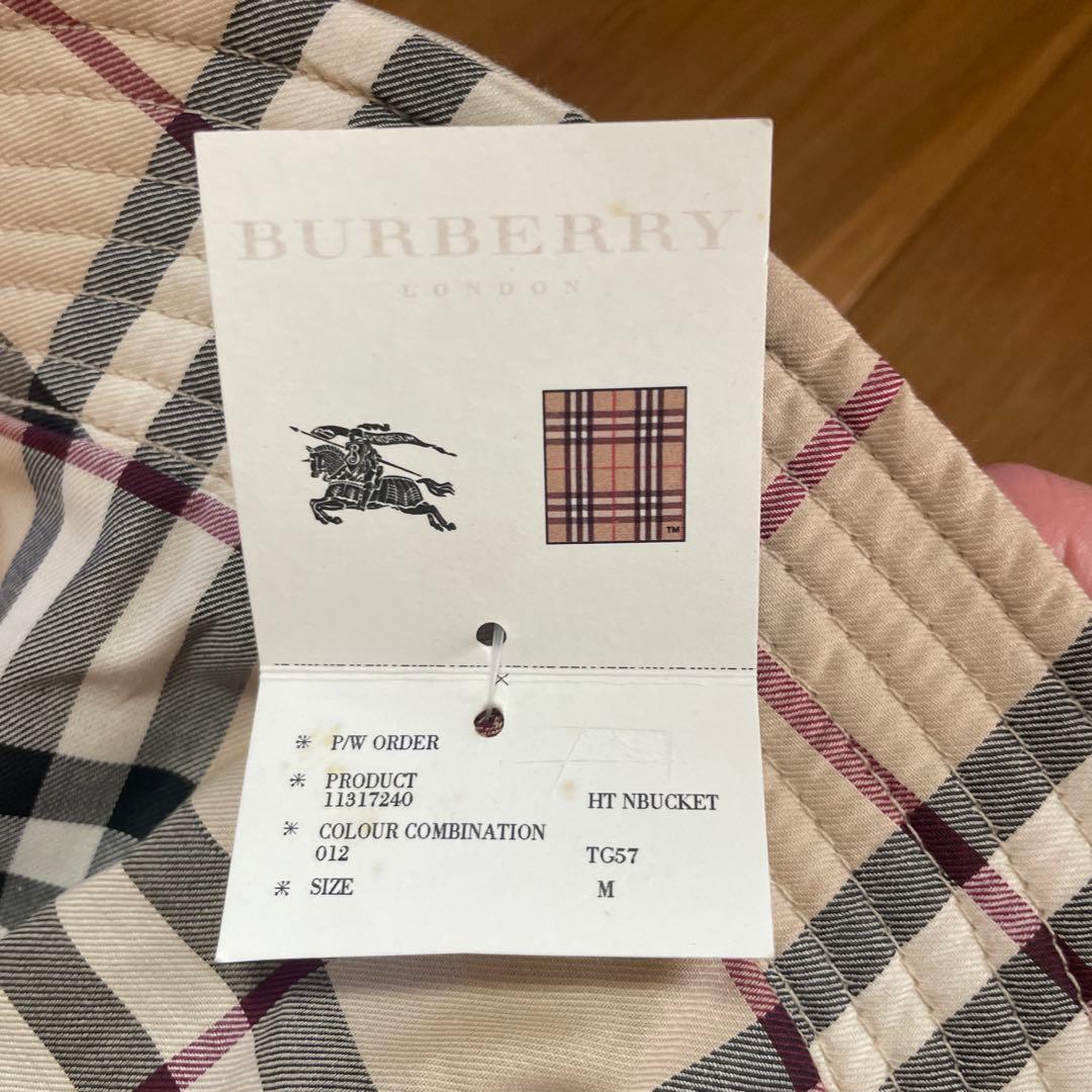 【モカモカさん専用】BURBERRY LONDON リバーシブルハット新品未使用