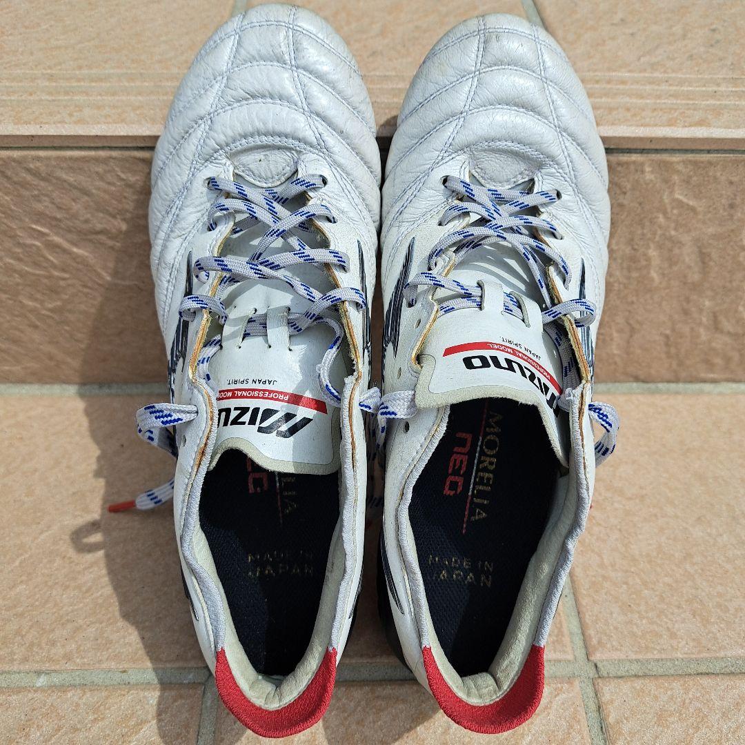Mizuno モレリア2足セット