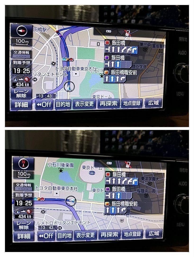 春姫 NSZTーW66T（地図 2021年11月 更新）トヨタ純正