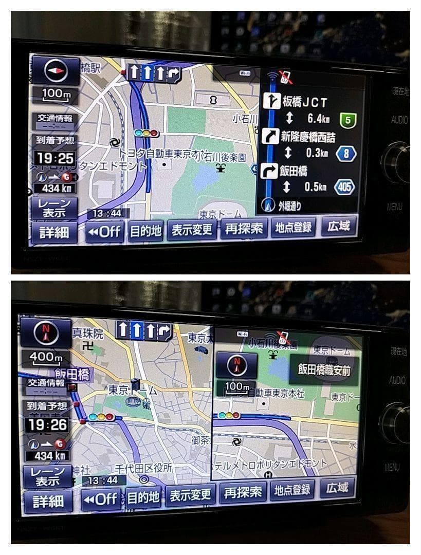 春姫 NSZTーW66T（地図 2021年11月 更新）トヨタ純正