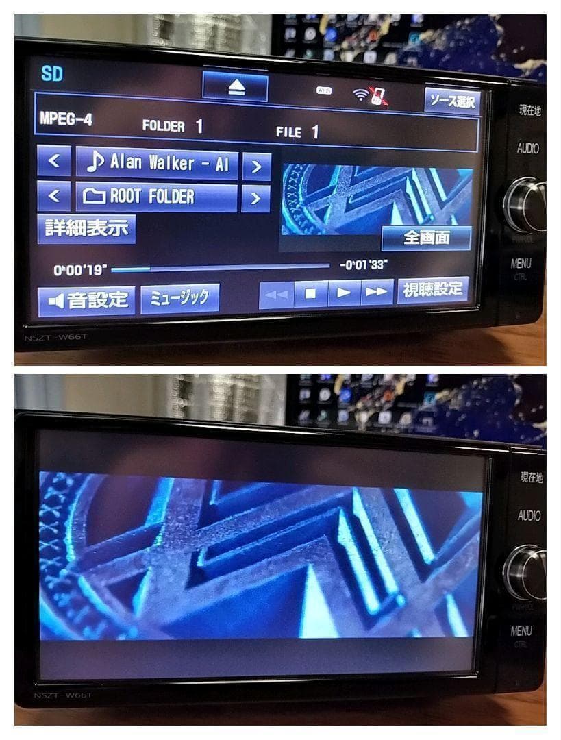 春姫 NSZTーW66T（地図 2021年11月 更新）トヨタ純正