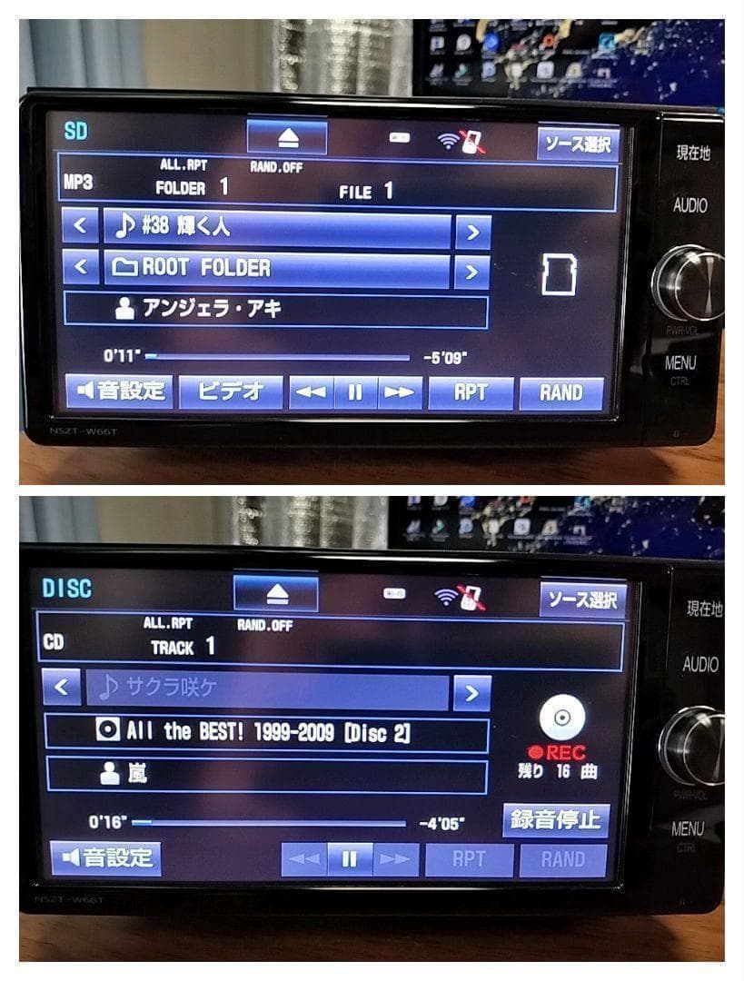 春姫 NSZTーW66T（地図 2021年11月 更新）トヨタ純正