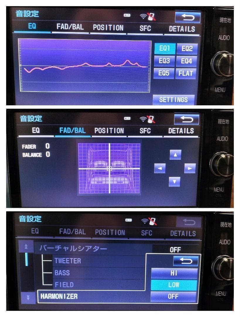 春姫 NSZTーW66T（地図 2021年11月 更新）トヨタ純正